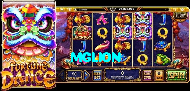 MGLION
